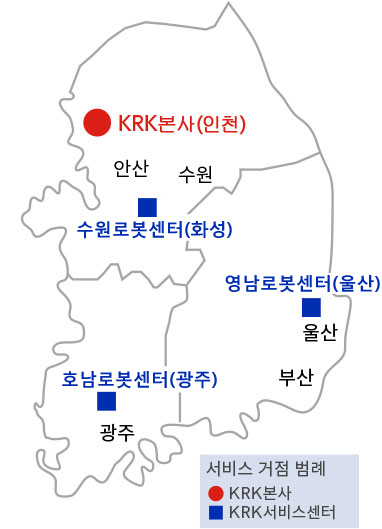 Kawasaki Robotics Locations
