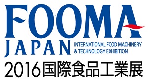 FOOMA JAPAN