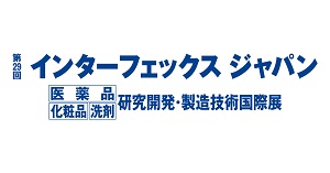 INTERPHEX JAPAN